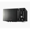 Aiwa AMW-202DG/BK Digitális mikrohullámú sütő grillsütővel, 20 l, 700 W, gyorssütés 8 móddal